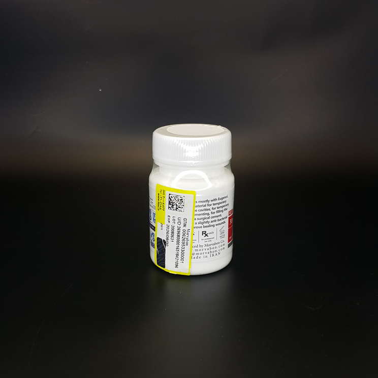 پودر زینک اکساید مروابن - 3