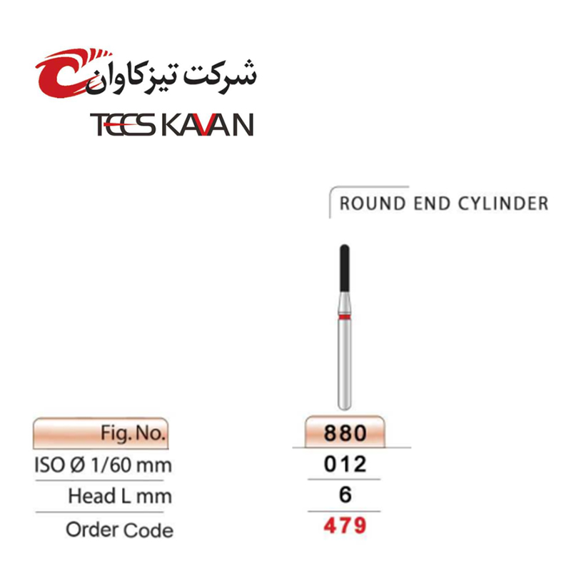 فرز الماسی کانتور روکش استوانه ای با انتهای گرد قرمز-6 - 2