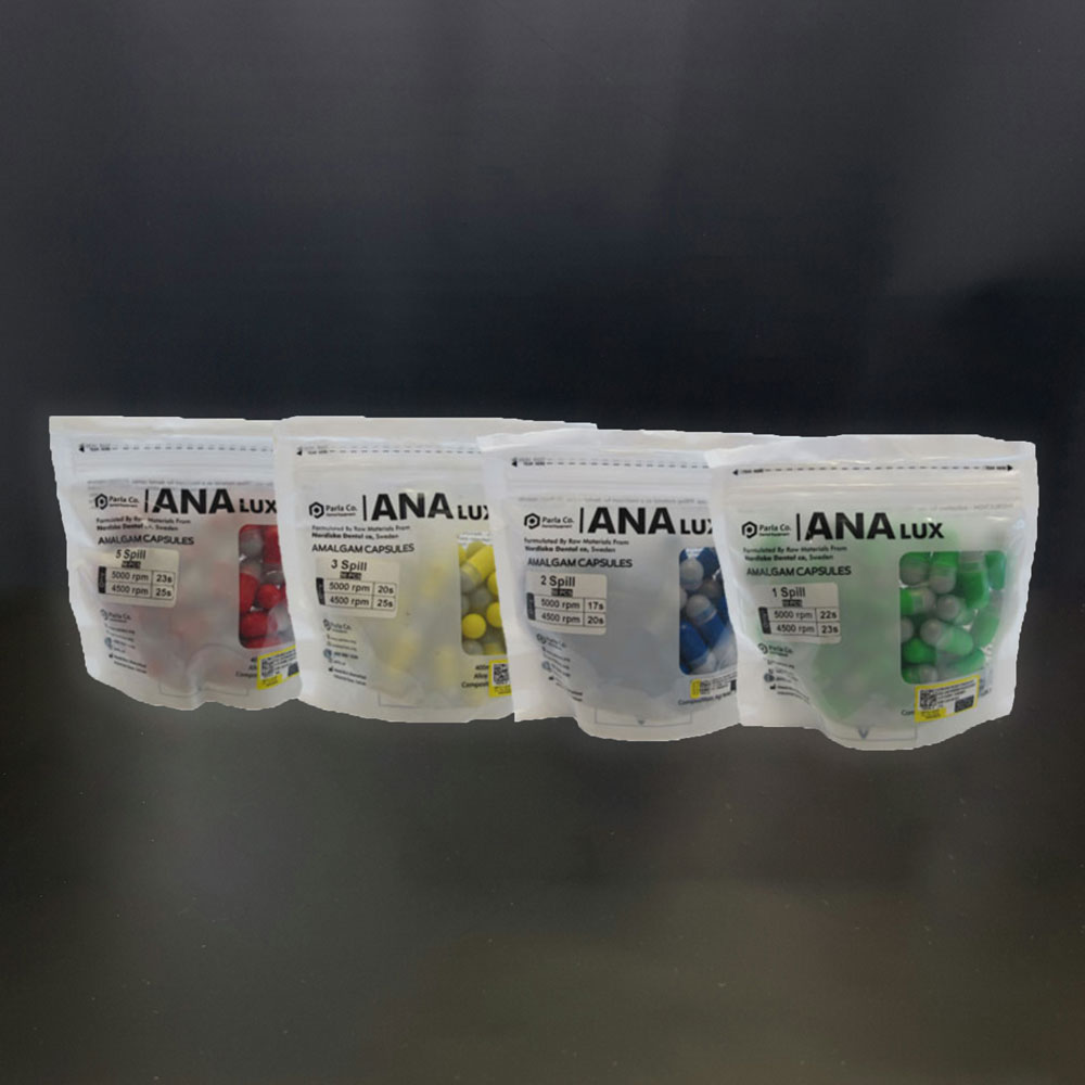 آمالکپ 50 عددی آنالوکس ANALUX - 2