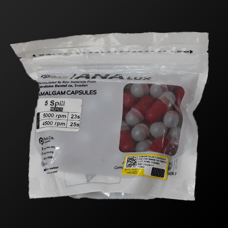 آمالکپ 50 عددی آنالوکس ANALUX - 4