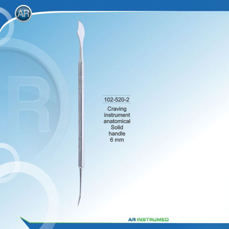 اسپاتول وکساب (AR Instrumed)