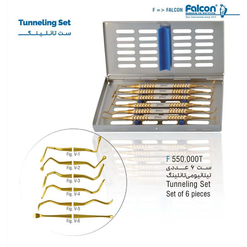 ست تانلینگ 6 عددی- فالکن