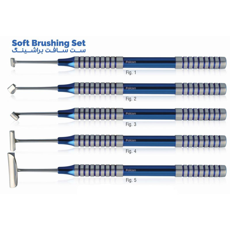 ست براشینگ 5 عددی- فالکن