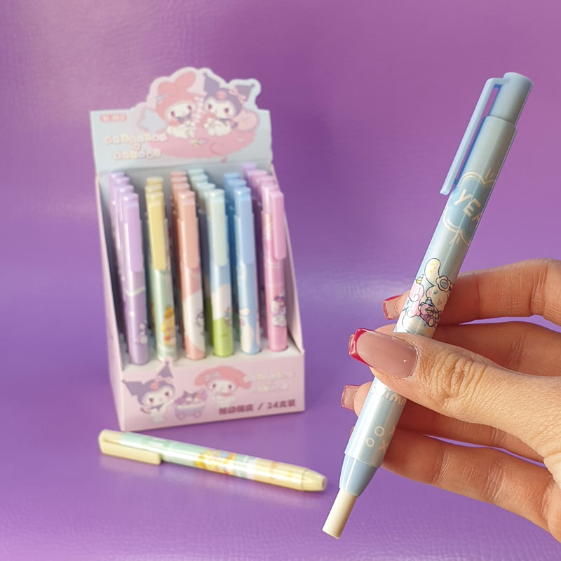 پاک کن اتودی سانریو🌸