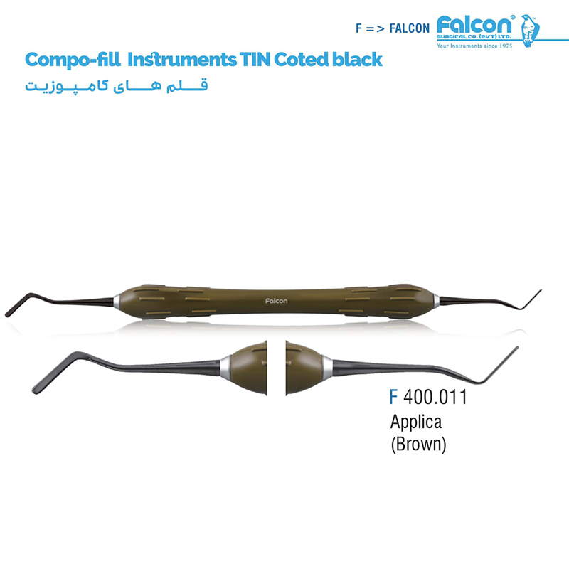 قلم کامپوزیت طرح LM اپلیکا قهوه ای- فالکن