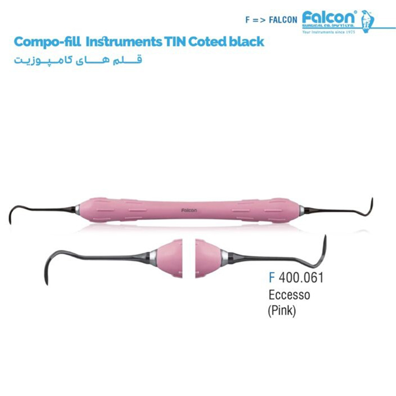 قلم کامپوزیت طرح LM اکسسو صورتی- فالکن