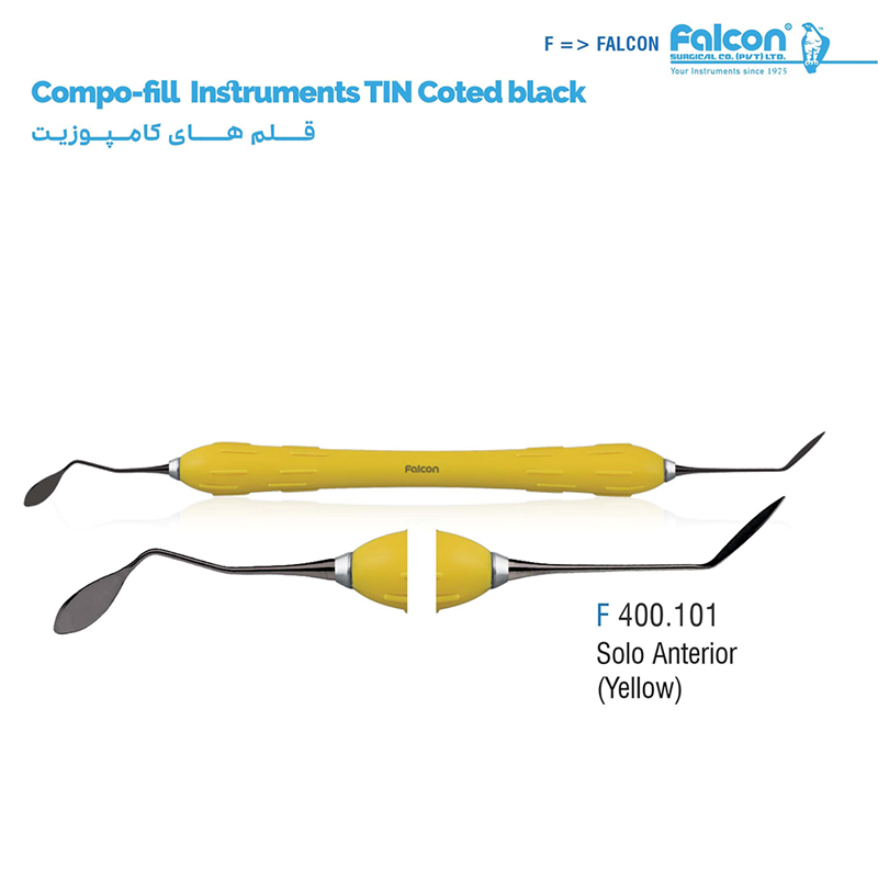 قلم کامپوزیت طرح LM سولو قدامی زرد- فالکن