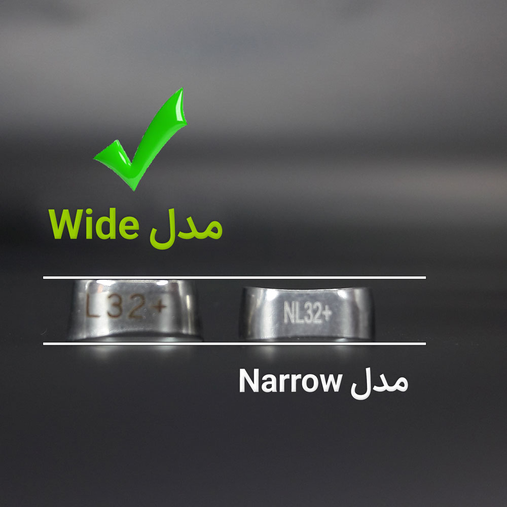 بند شیری فضا نگهدار Wide