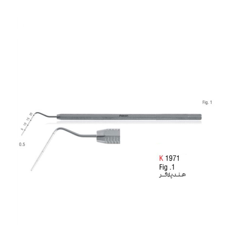 هند پلاگر- کوشا
