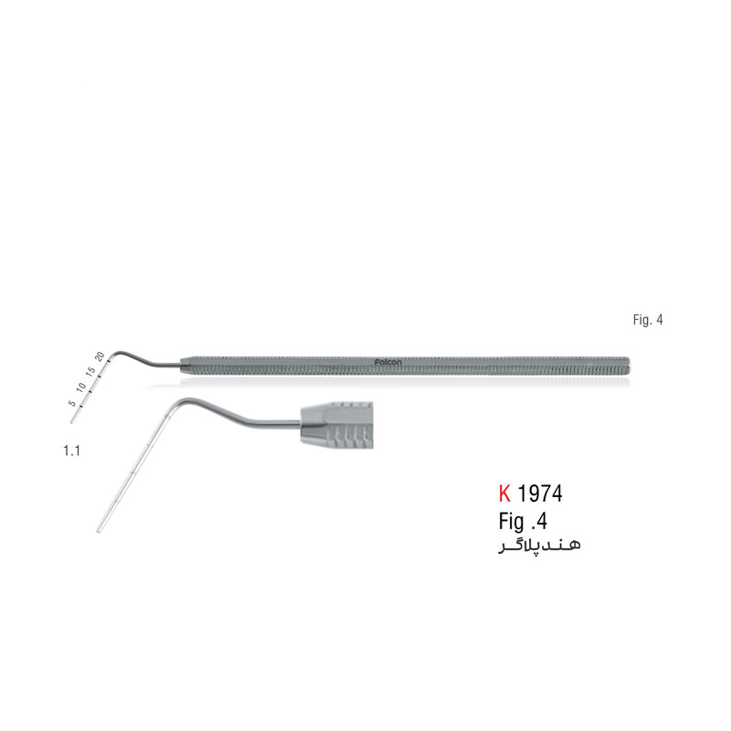 هند پلاگر- کوشا - 4