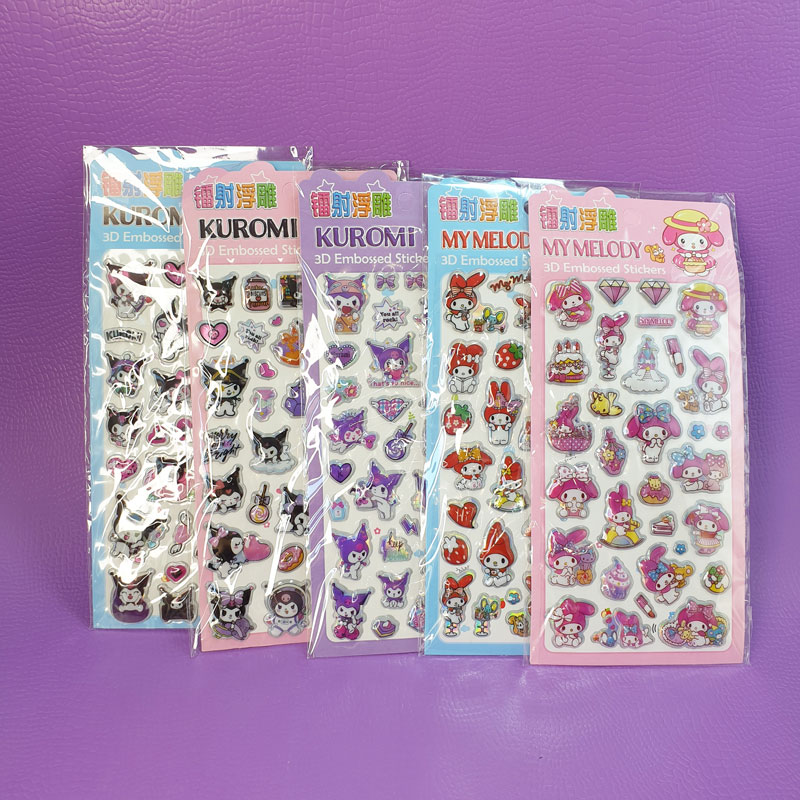 استیکر سانریو برجسته کارتی طرح جور🌸💜 - 2