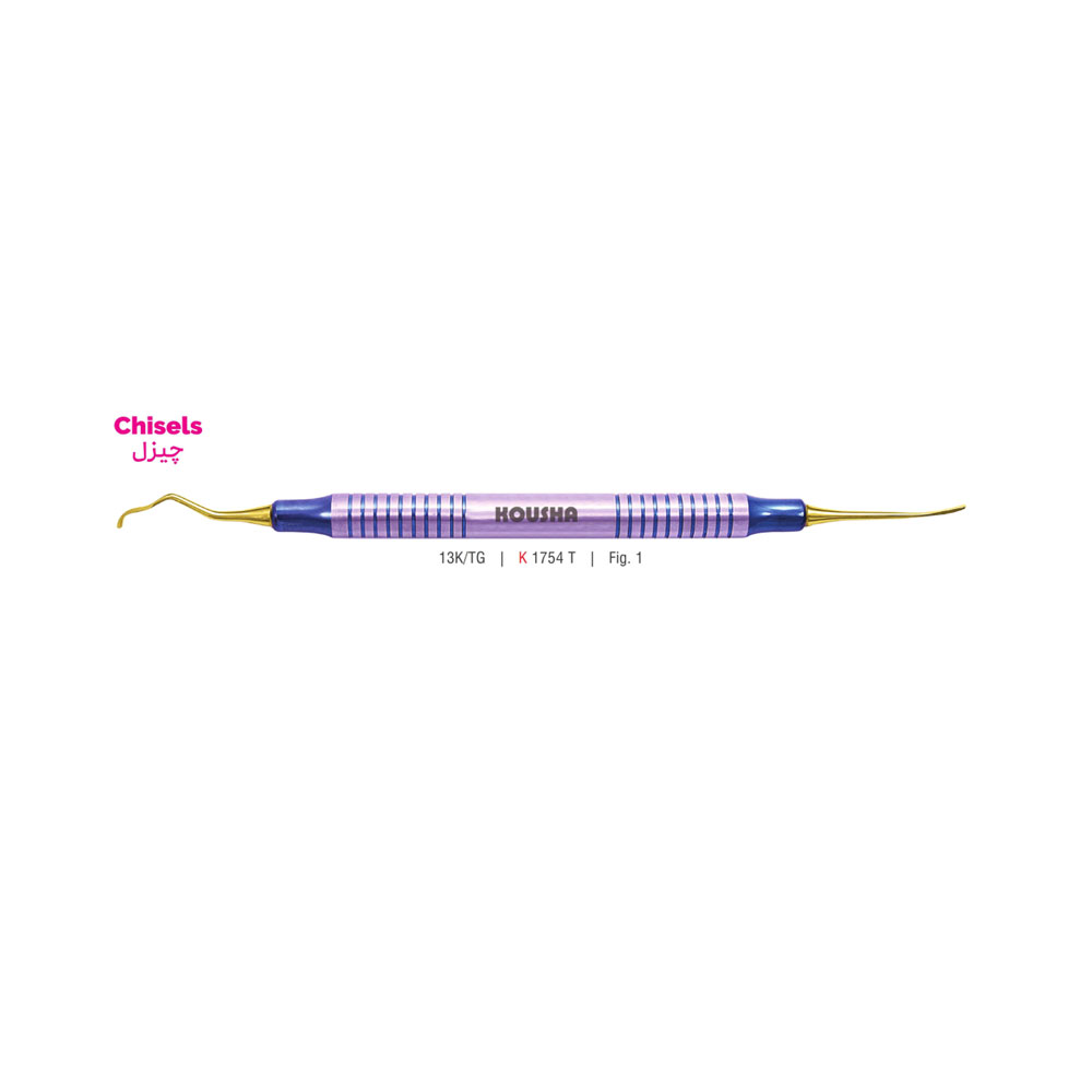 چیزل تیتانیومی 13 (K/TG)- کوشا - 2