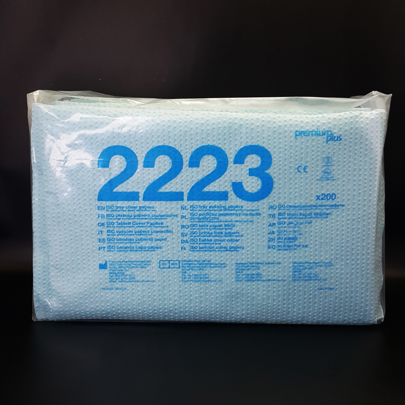 رول داخل سینی-200 عددی پرمیوم پلاس