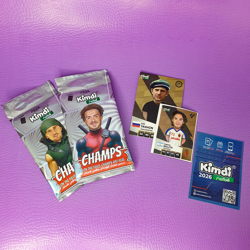 کارت فوتبالی کیمدی چمپیون 2026 - 2