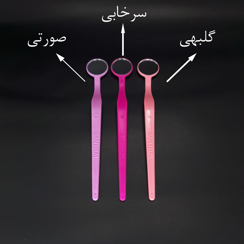 آینه یکبار مصرف 50 عددی سانترال - 4