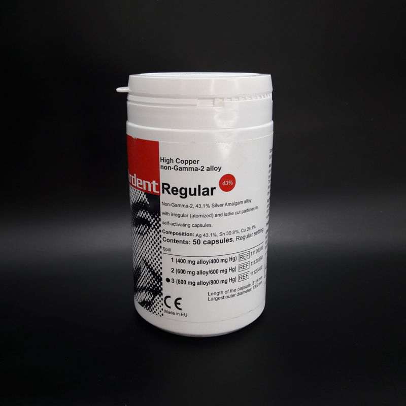 آمالکپ آردنت - 2