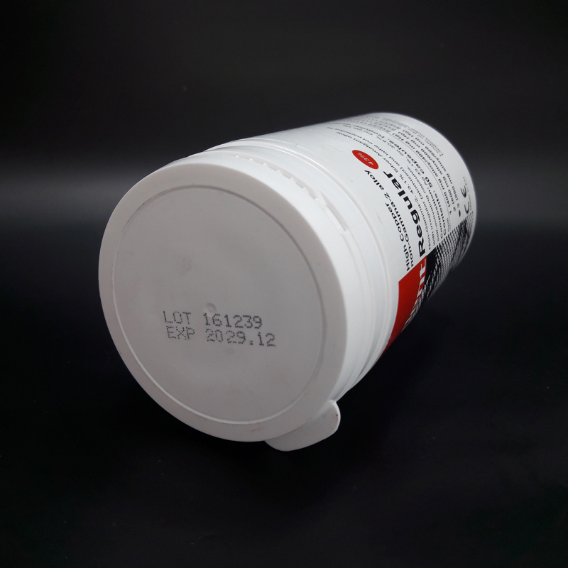 آمالکپ آردنت - 5