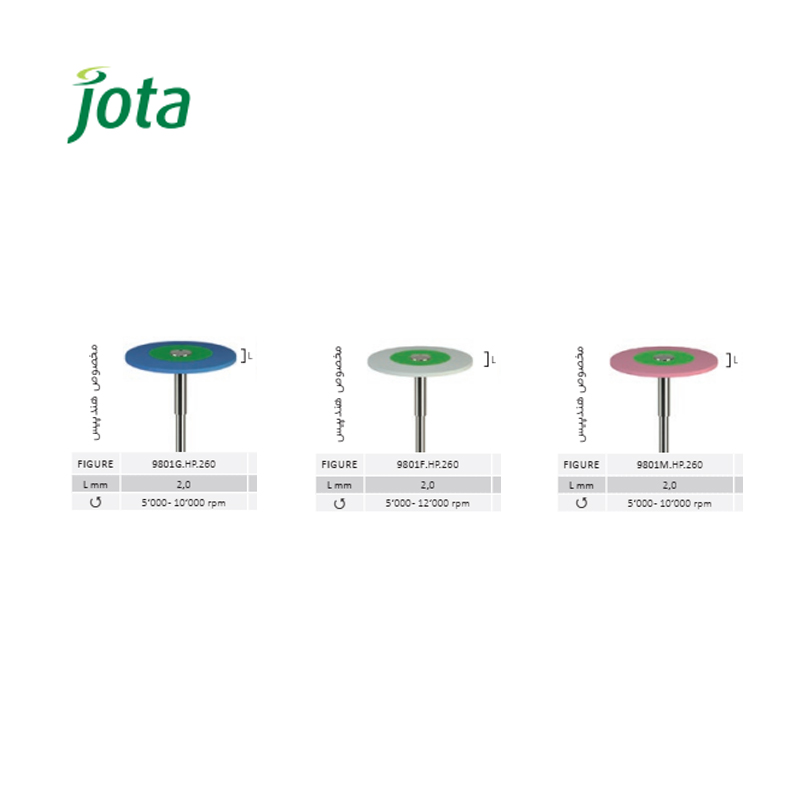 مولت سیلیکونی الماسی هندپیس پرداخت سرامیک دیسکی 9801- جوتا