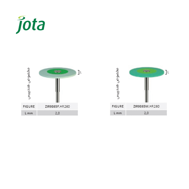 مولت سیلیکونی الماسی هندپیس پرداخت زیرکونیوم دیسکی- جوتا