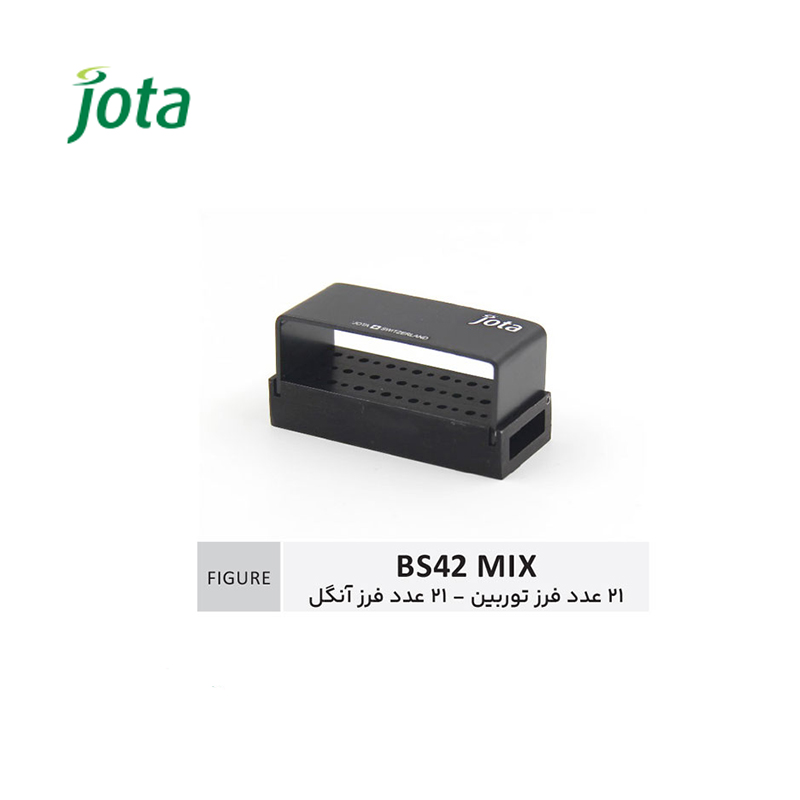 جا فرزی توربین و انگل- جوتا