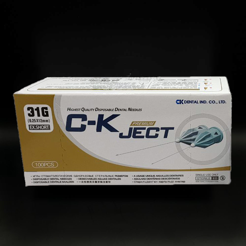 سرسوزن تزریق متریک گیج 31 سی کاجکت