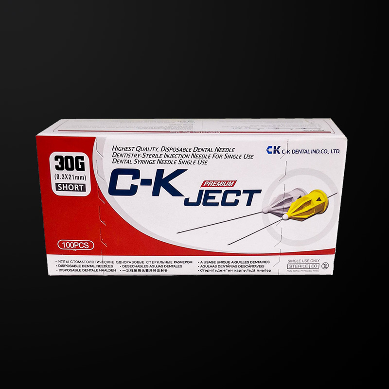 سرسوزن تزریق متریک گیج 30 21 میل سی کاجکت - 2