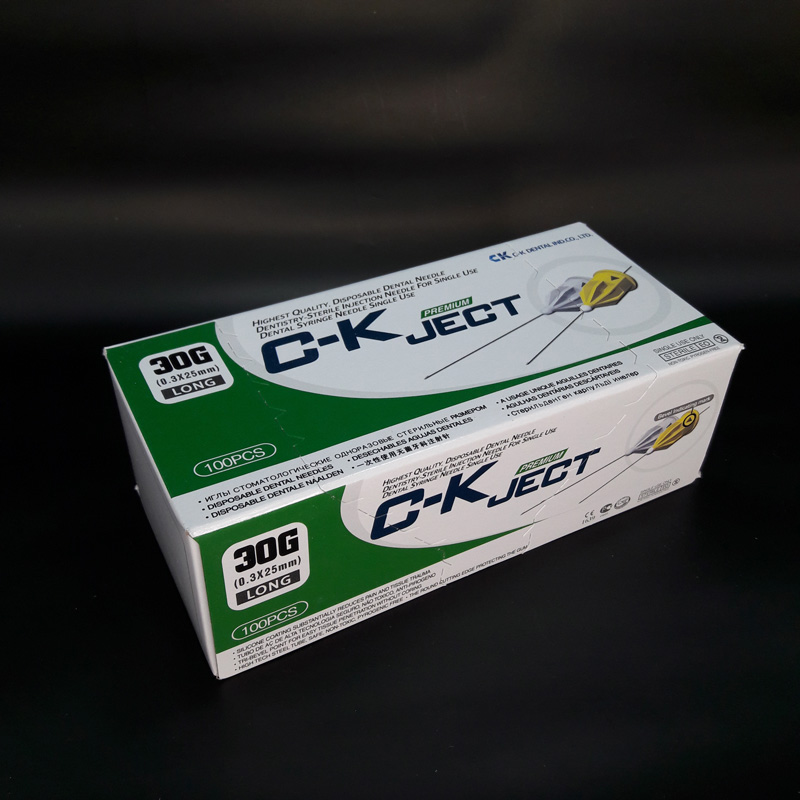 سرسوزن تزریق متریک گیج 30 طول 25mm سی کاجکت