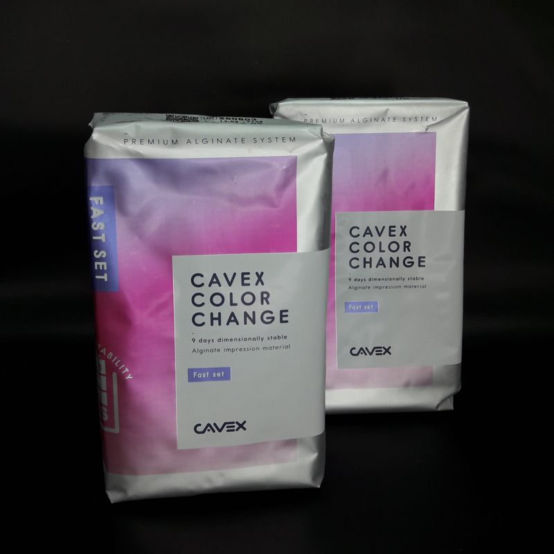 آلژینات هوشمند با تغییر رنگ کاوکس