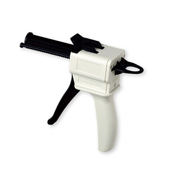 گان 10:1 میرر ایمیج Mirror Image Gun کازمدنت