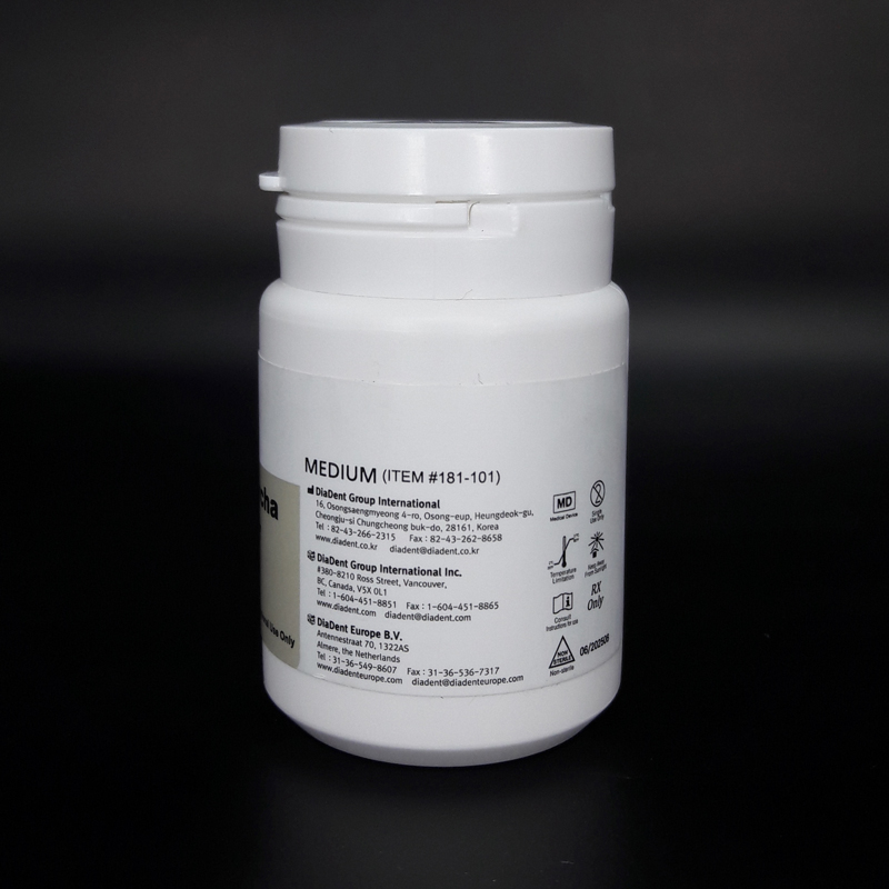 گوتا بار (گوتا آبچوراتور ) دیادنت - 4