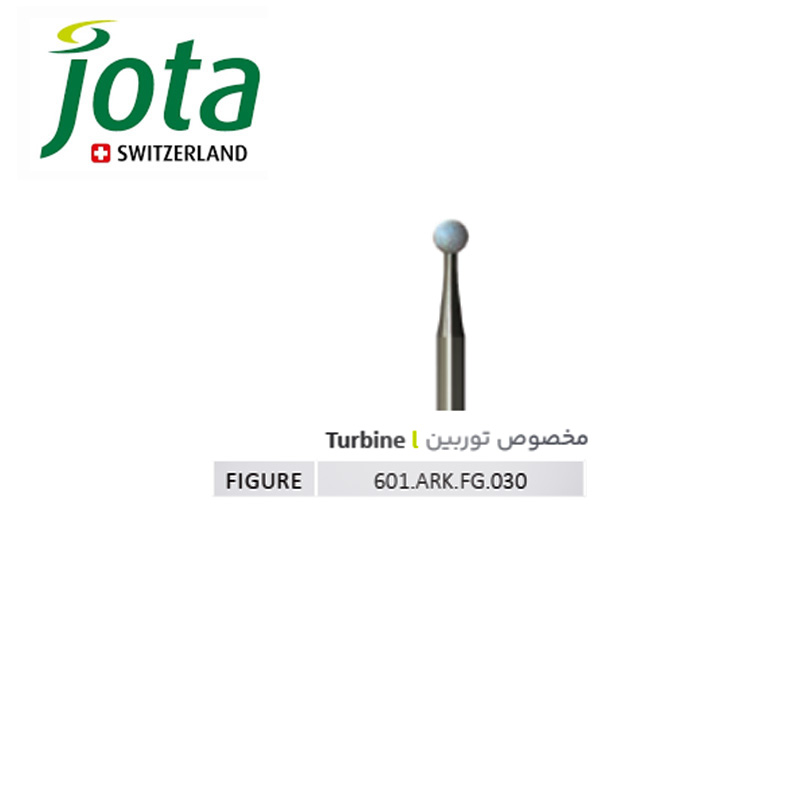 مولت سنگی توربین سفید کروی 601 - جوتا