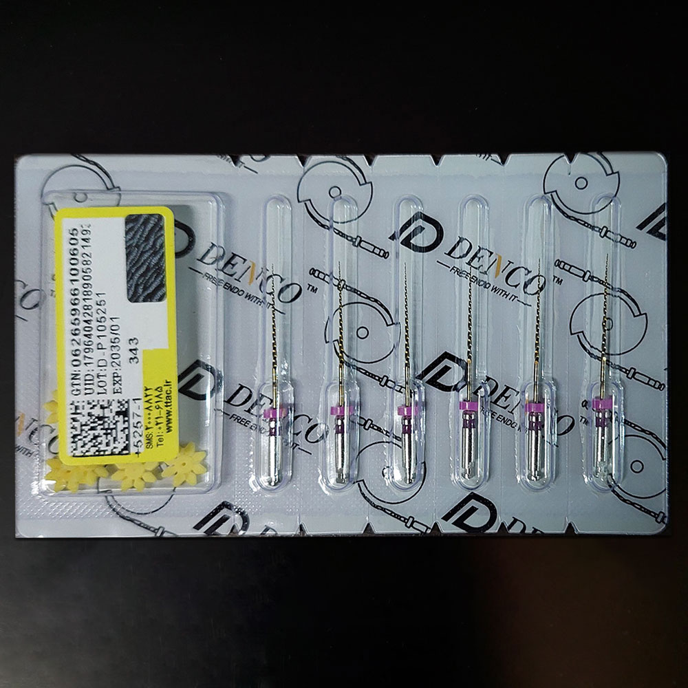 فایل روتاری دنکو