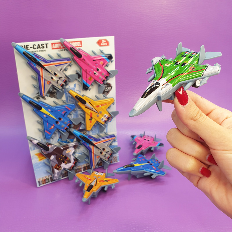 مینی جت عقب کش 🛩️