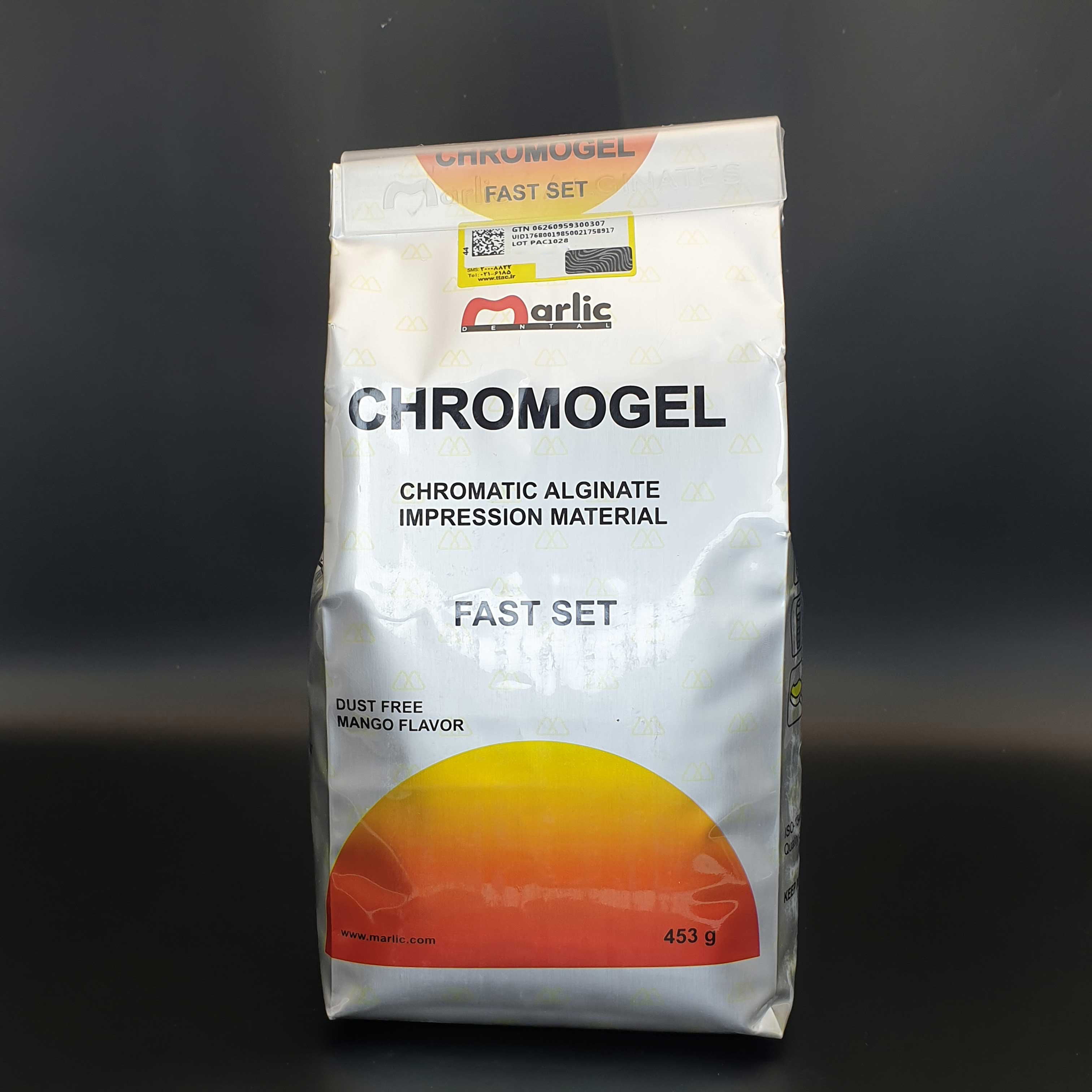 آلژینات فست ست کروموژل (Marlic)