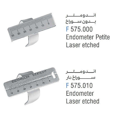اندومتر انگشتری (با خط لیزری)- فالکن