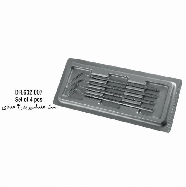 ست هند اسپریدر - 4 عددی- فالکن