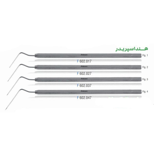 هند اسپریدر- فالکن