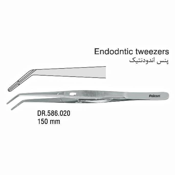 پنس اندودنتیک قفلدار (150mm)- فالکن
