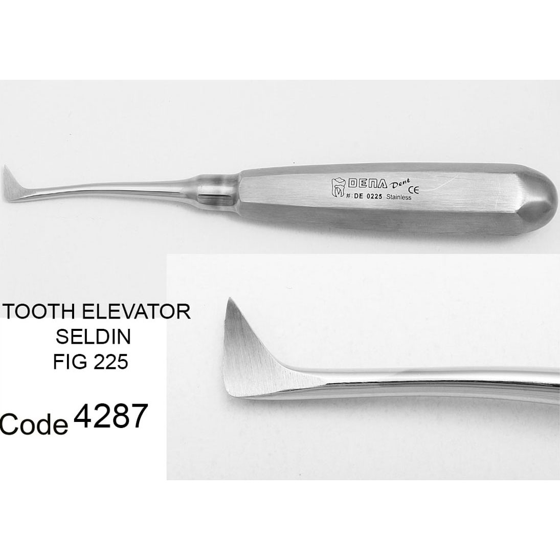 الواتور پرچمی- دناپویا