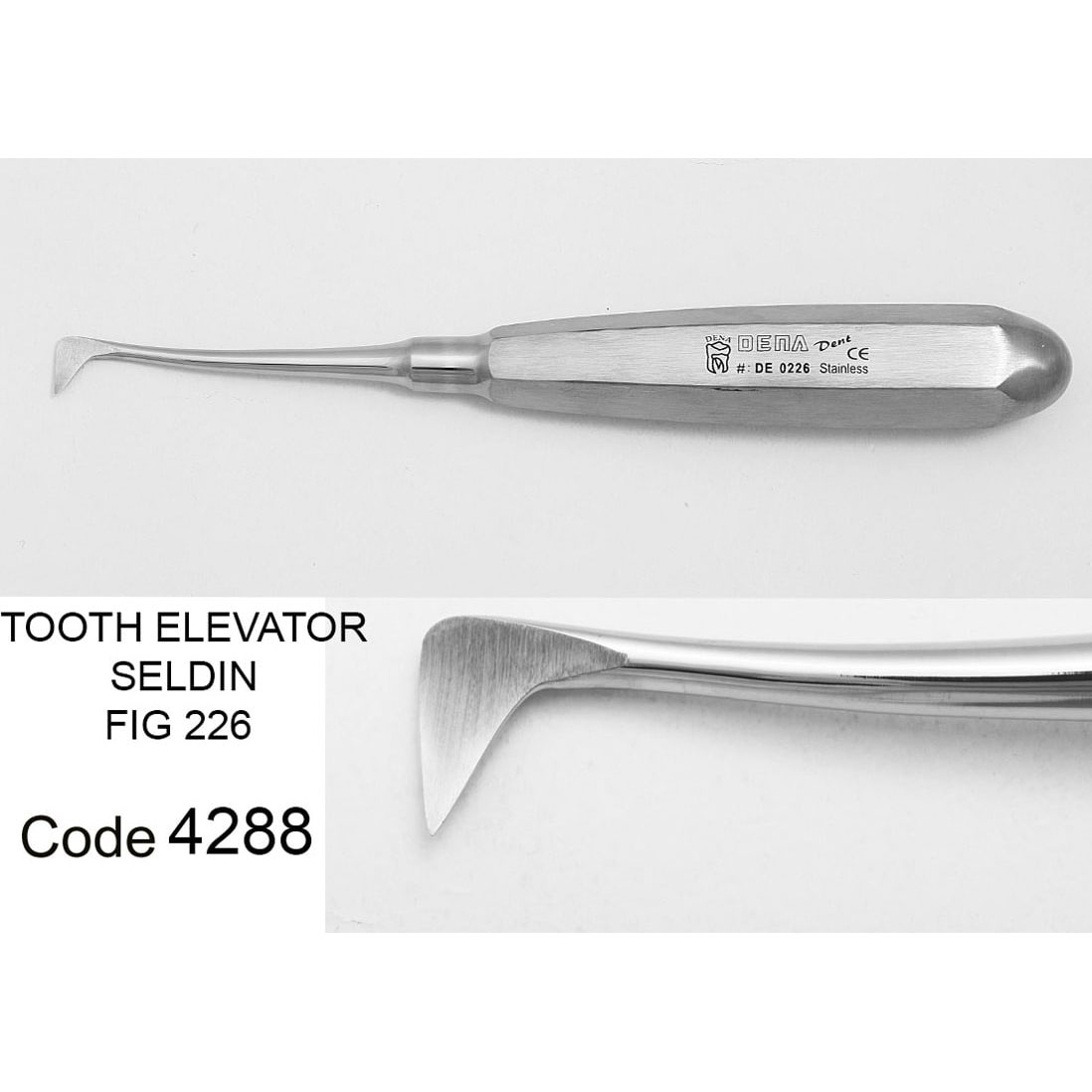 الواتور پرچمی- دناپویا - 2