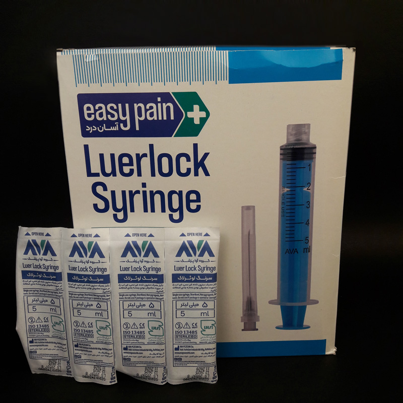 سرنگ سرپیچی قفل شونده(نوک تیز) آوا