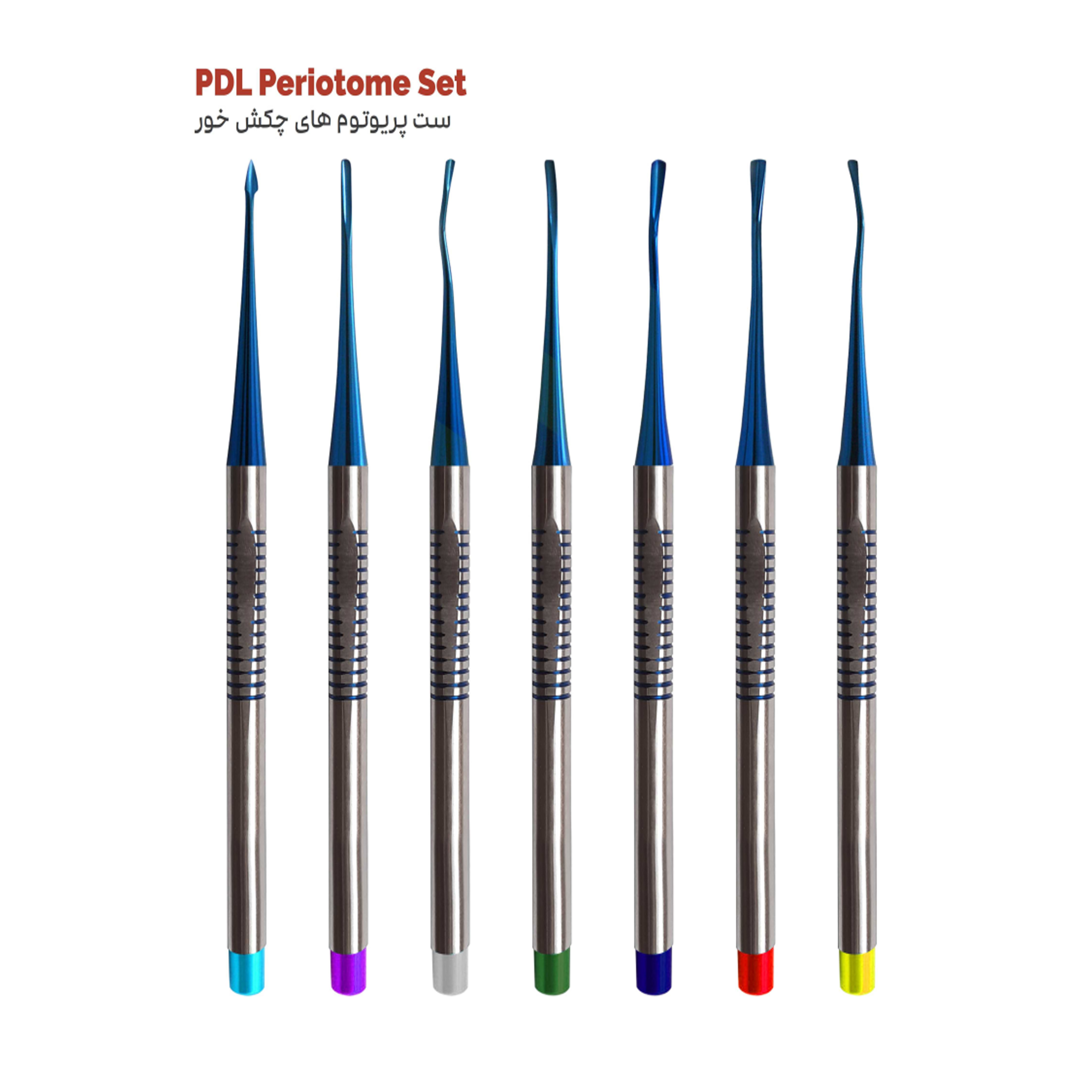 ست پریوتوم چکش خور 7 عددی- کوشا