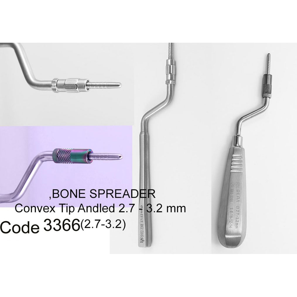 بن اکسپندر سرکج- دناپویا - 2