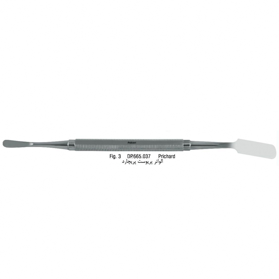 الواتور پریوست- فالکن - 3