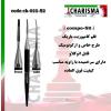 قلم کامپوزیت S2- کاریزما - 1