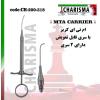 ام تی ای با سری قابل تعویض- کاریزما - 1