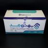 ماسک سه لایه جراحی بهنومد - 3