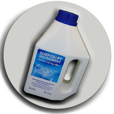 محلول غوطه وری ابزار